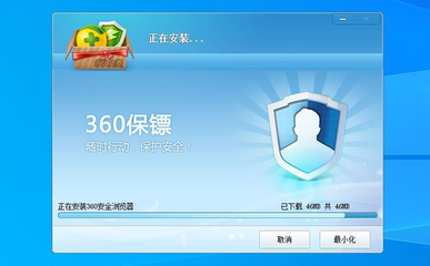 萬元電腦對決360、騰訊、2345與金山全家桶 硬件設計的挑戰與反思
